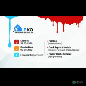 LE.KO Painting Services in Limassol