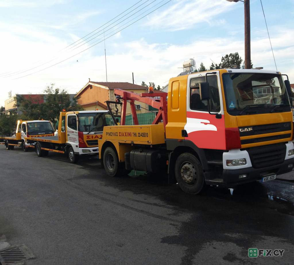 Shiahini Ltd in Nicosia