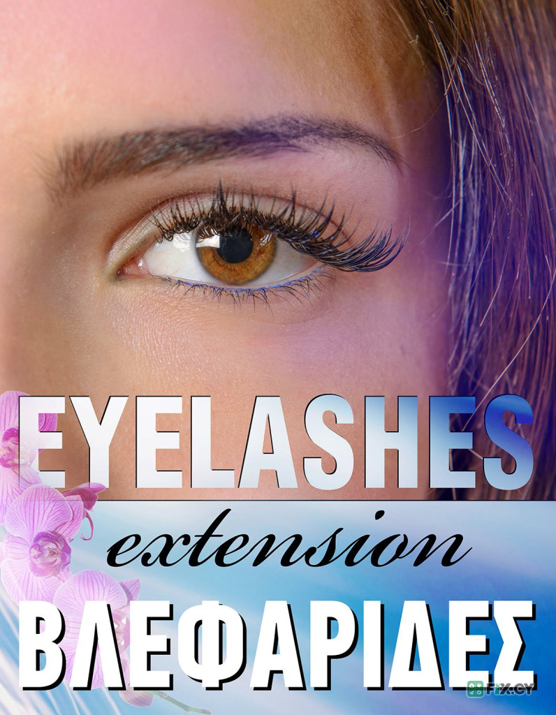 Lashes By Lioudmila in Limassol