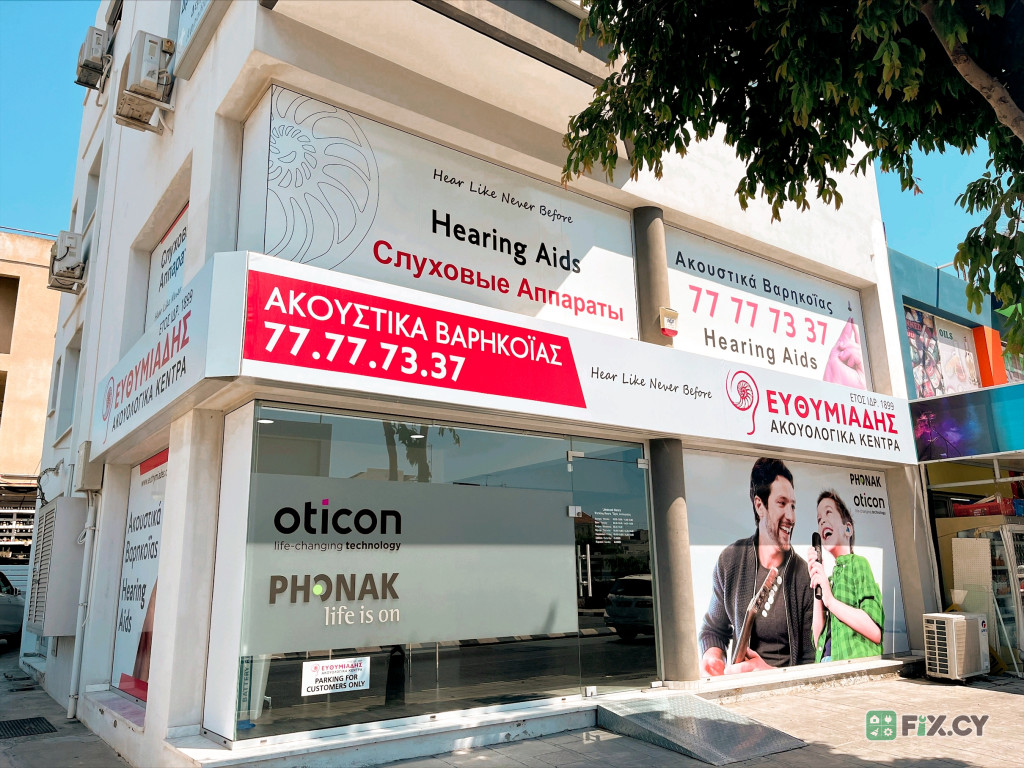 Euthymiades Audiology Centres in Limassol