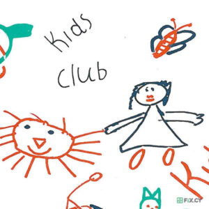 Kidsclub Kidskool Kindergarten in Nicosia