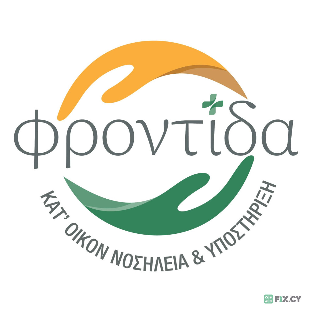 Frontida Elderly Care in Nicosia
