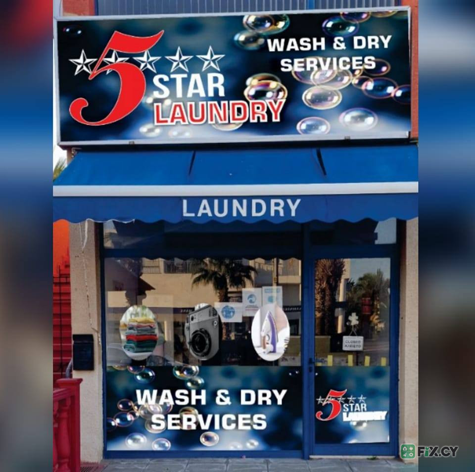 5 Star Laundry in Paphos