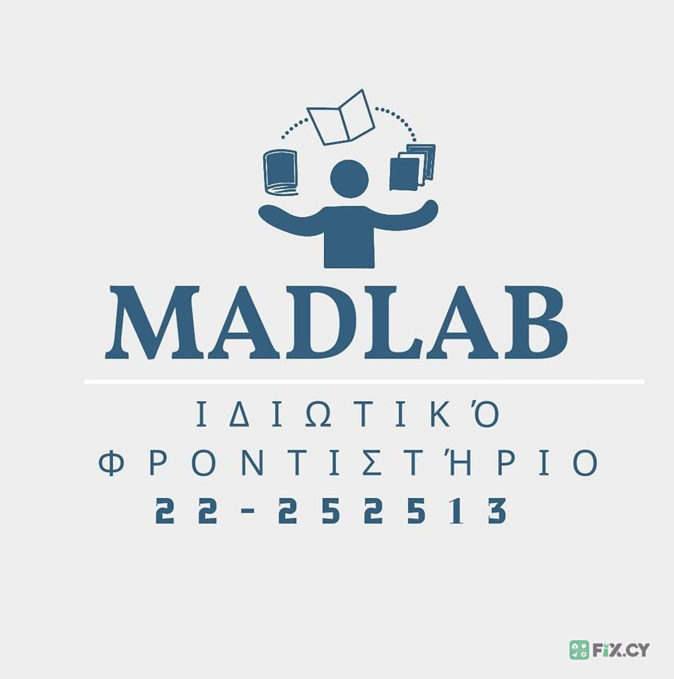 Ιδιωτικο Φροντιστήριο Madlab in Nicosia
