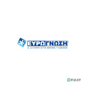 Eurognosi Makedonitissas in Nicosia