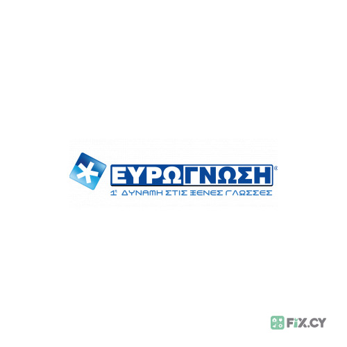 Eurognosi Makedonitissas in Nicosia