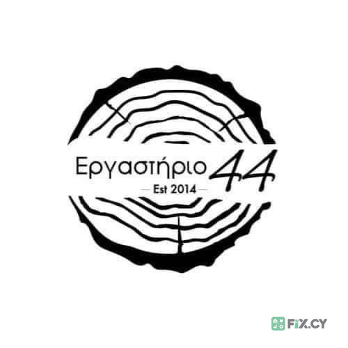 Ergastirio 44 in Limassol