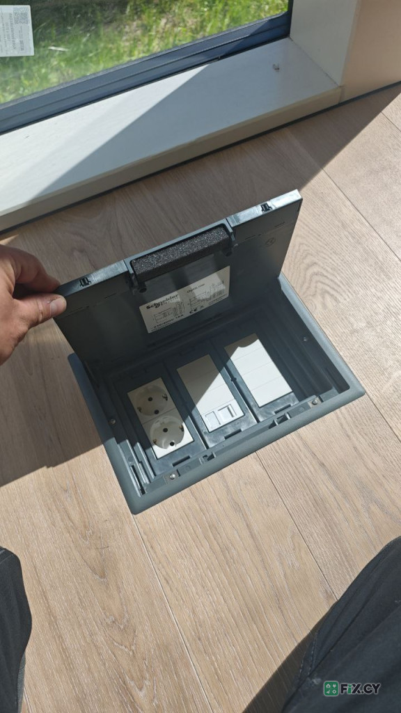 Συστήματα Ασφαλείας στη Λεμεσό