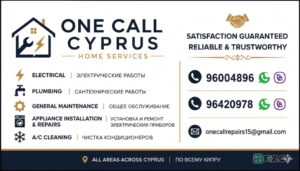 One call repair Cyprus in Limassol