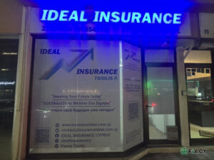 IDEAL INSURANCE in Nicosia
