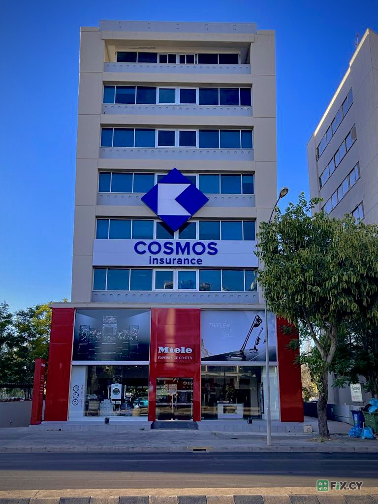 Cosmos Insurance Company in Nicosia