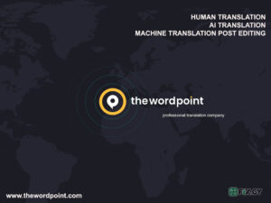 TheWordPoint in Paphos