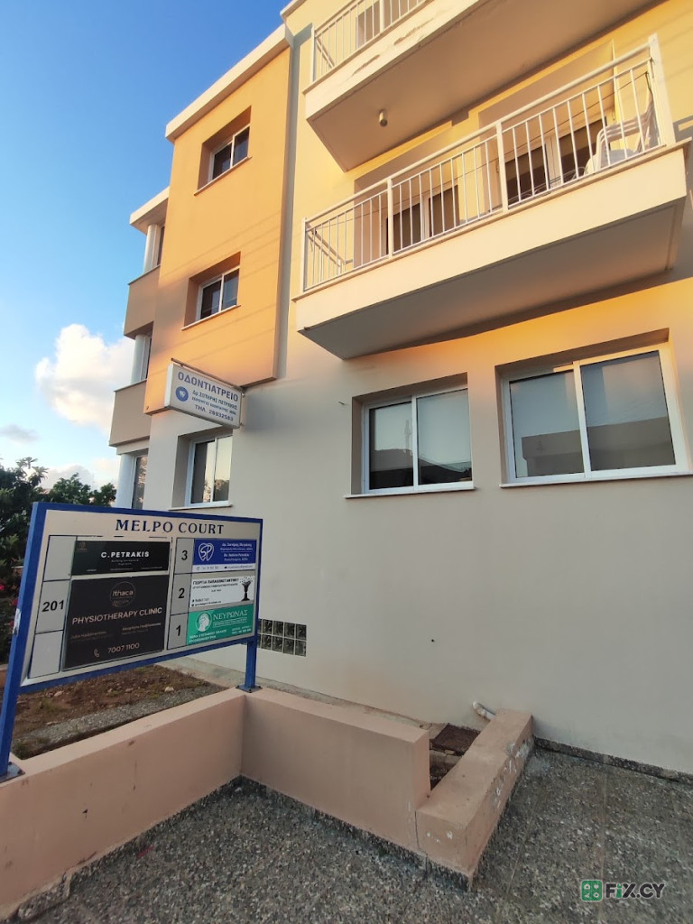 C.Petrakis Building Surveyors and Civil Engineers in Paphos
