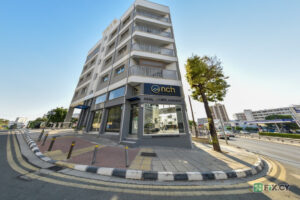 NCH Real Estate in Nicosia