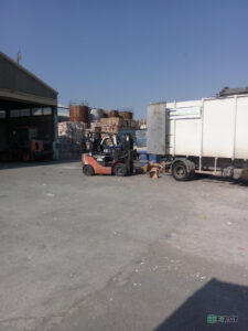 C.E.I Cyprus Environmental Industries Ltd in Nicosia
