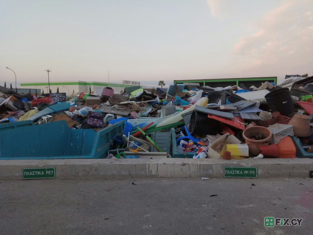 Green Point – Πράσινο Σημείο Δήμος Στροβόλου in Nicosia
