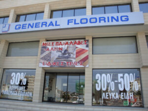 GENERAL FLOORING in Nicosia