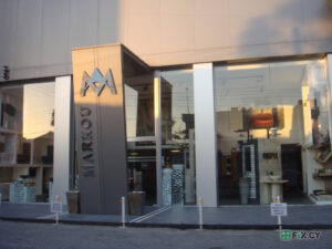 Markou Bros Ltd in Nicosia