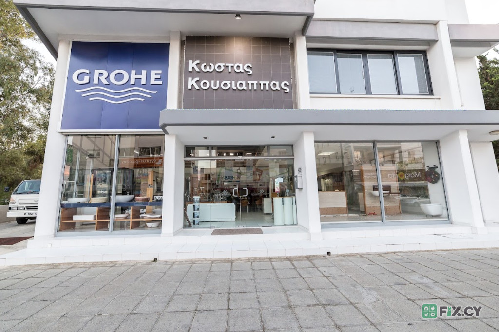 C.Koushiappas ltd in Nicosia