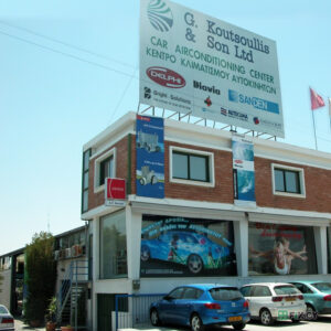 G. Koutsoullis and Sons Ltd in Nicosia