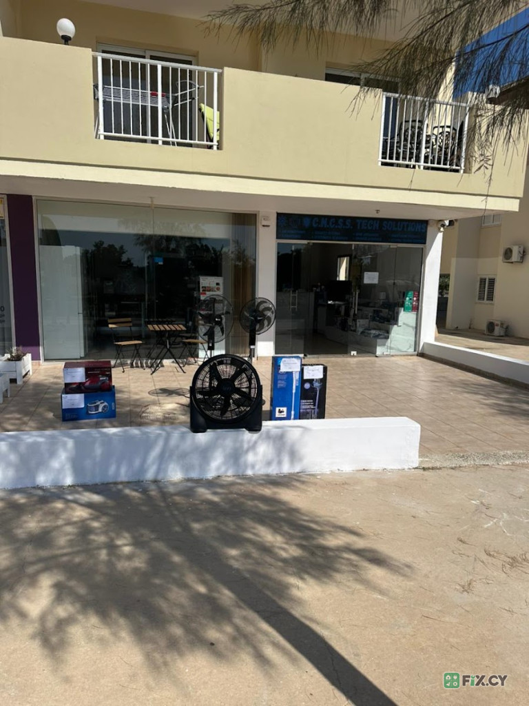 C.N.C.S.S. Tech Solutions in Famagusta