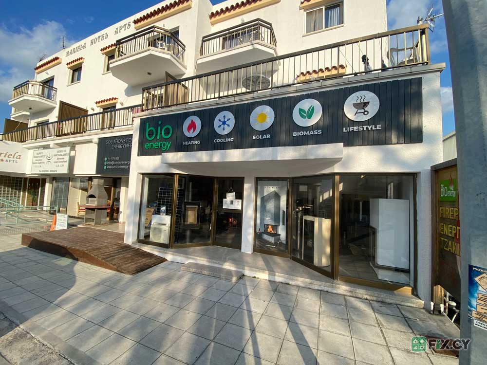 Bioenergy (A.M. Bioenergy Ltd.) in Paphos