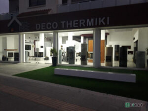 Decothermiki Ltd in Famagusta