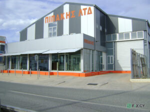 Pipakis Aluminium Systems Cyprus in Famagusta
