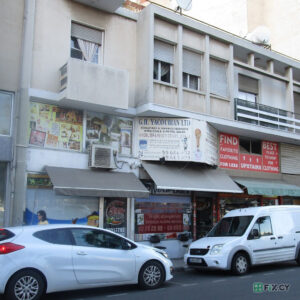 G.H. Yacoubian Ltd in Nicosia