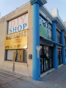Aggelos DIY and Locksmith in Limassol