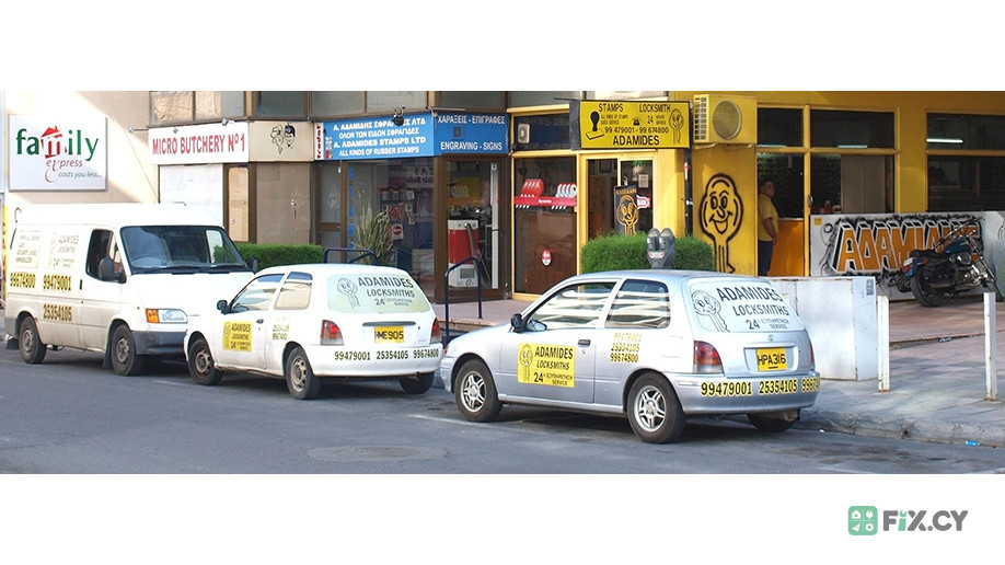 Adamides Locksmith in Limassol
