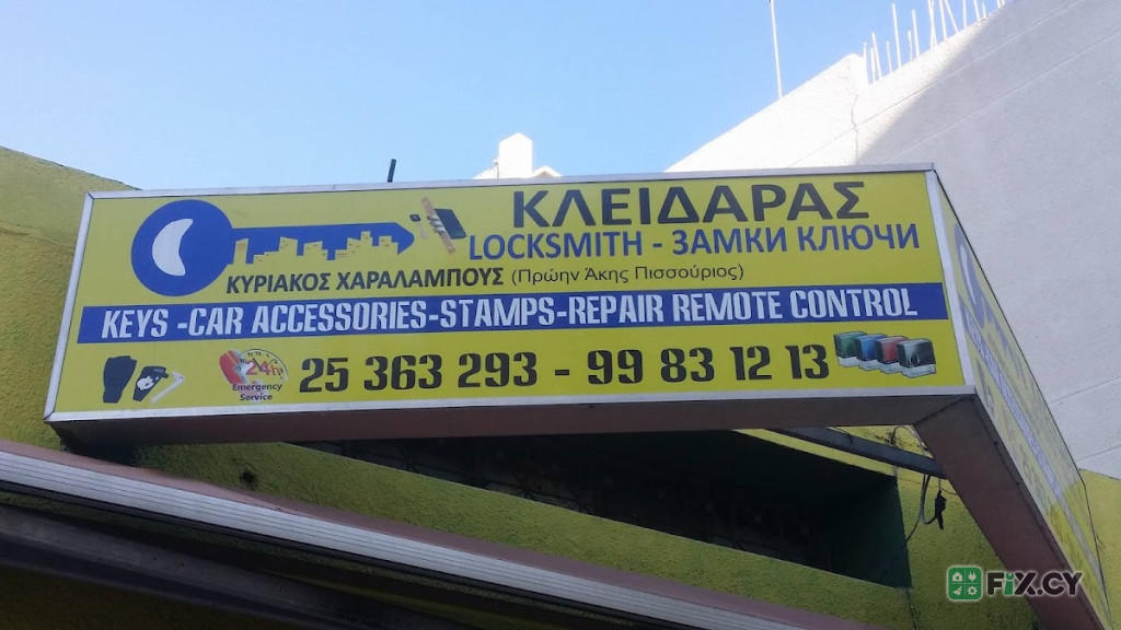 Locksmith klidaras kyriakos charalampous in Limassol
