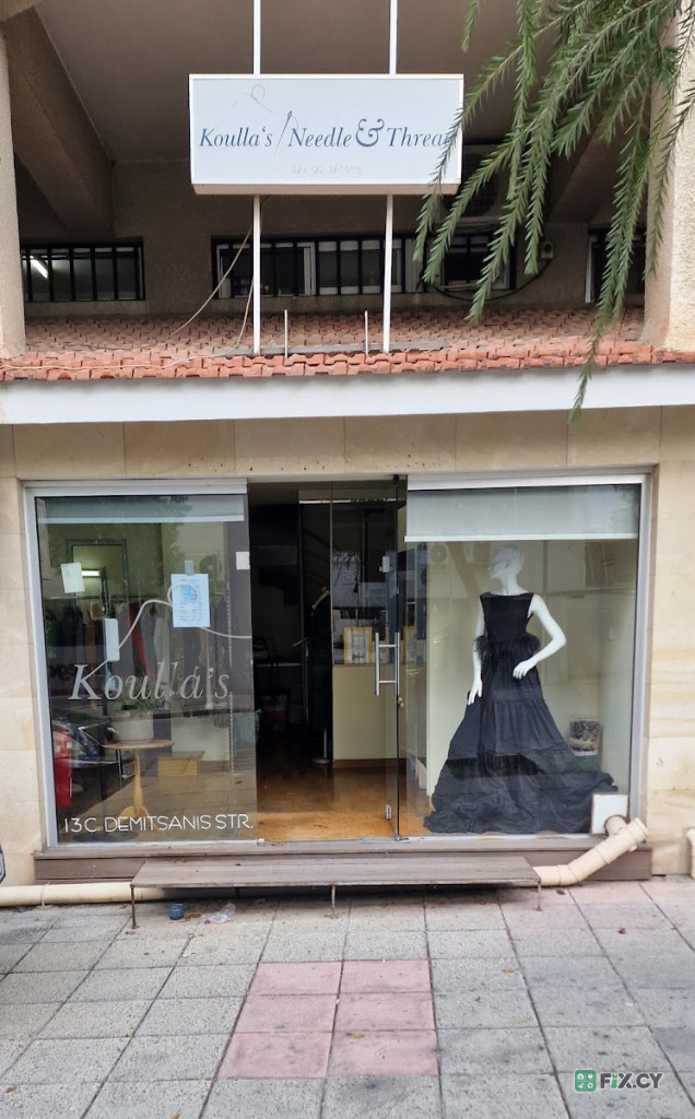 Stitch and Fix in Nicosia