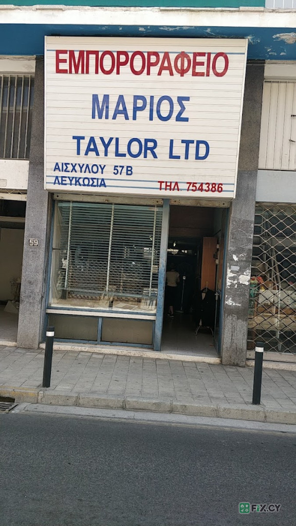 Taylor LTD in Nicosia