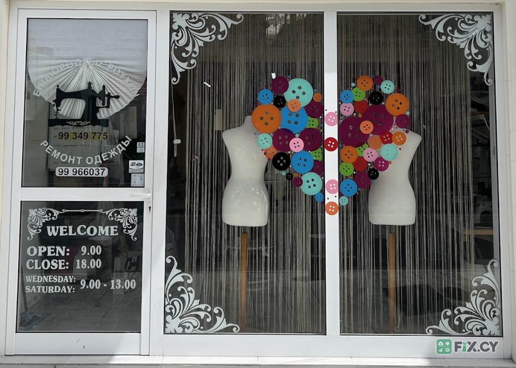 Sewing by Natalia in Paphos