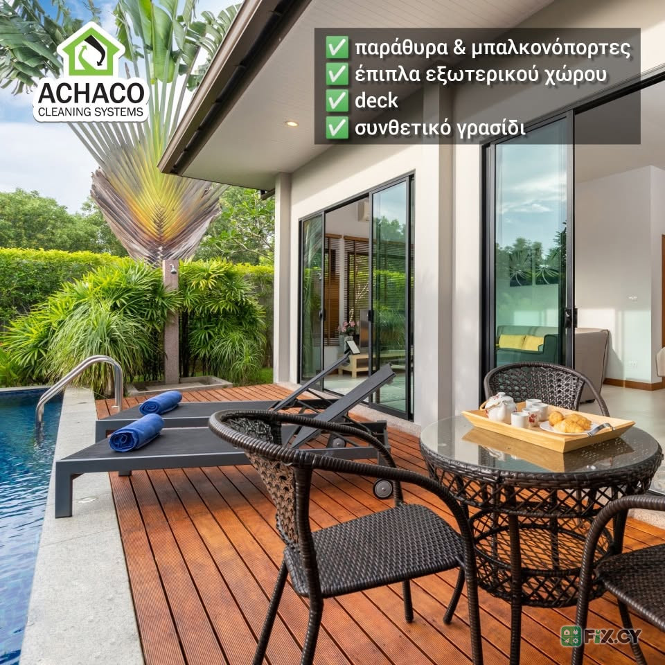 Achaco Cleaning Systems Ltd in Nicosia
