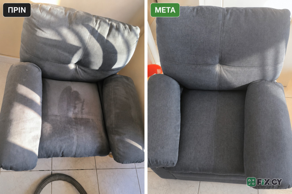 Mr. Cleaner | Υπηρεσίες Γενικού Καθαρισμού in Nicosia