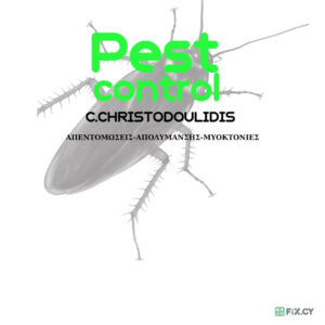 C.CHRISTODOULIDIS PEST CONTROL in Limassol