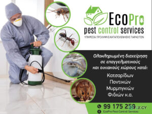 EcoPro Pest Control and Hygiene Services in Famagusta