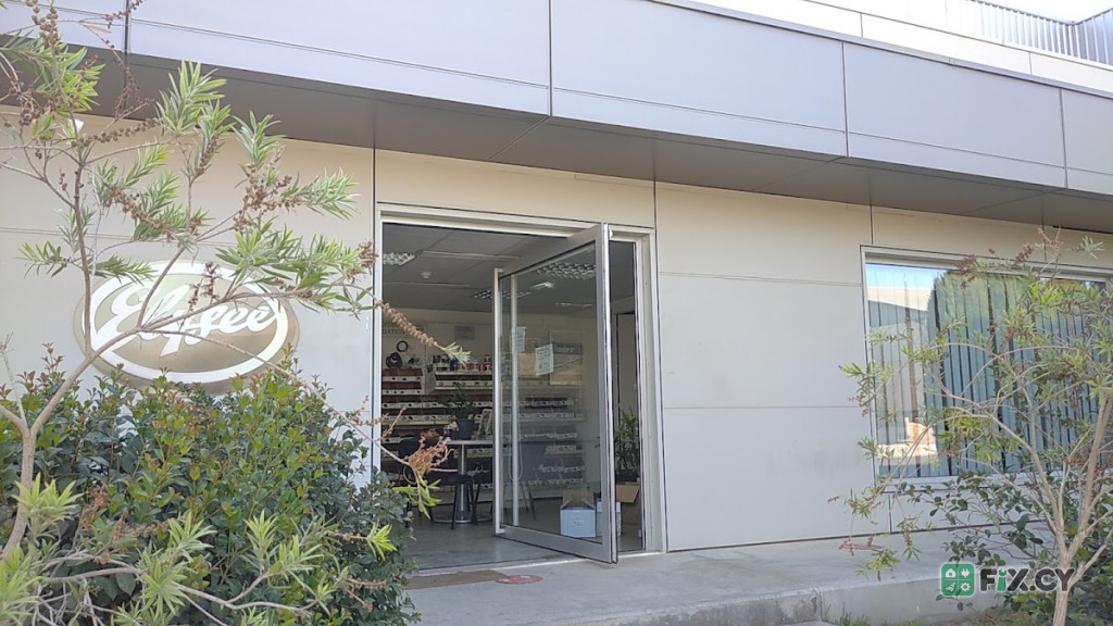 Elysee Irrigation Headquarters and Factory in Nicosia