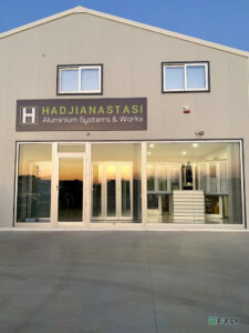 Hadjianastasi Aluminium Systems and Works in Famagusta