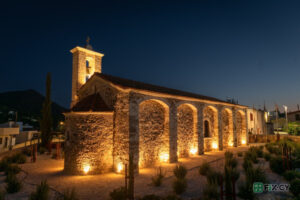 ReLight Ltd, Light + Lighting Design in Nicosia
