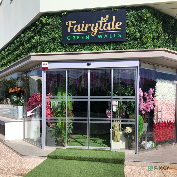 Fairytale Green Vertical Wall in Limassol