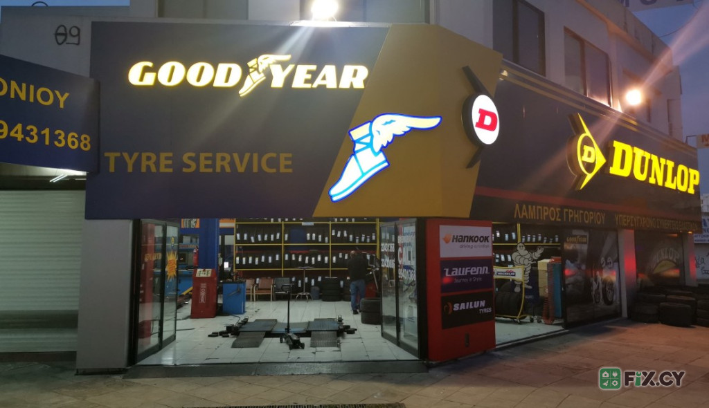 Lambros Gregoriou Tire Services LTD in Nicosia