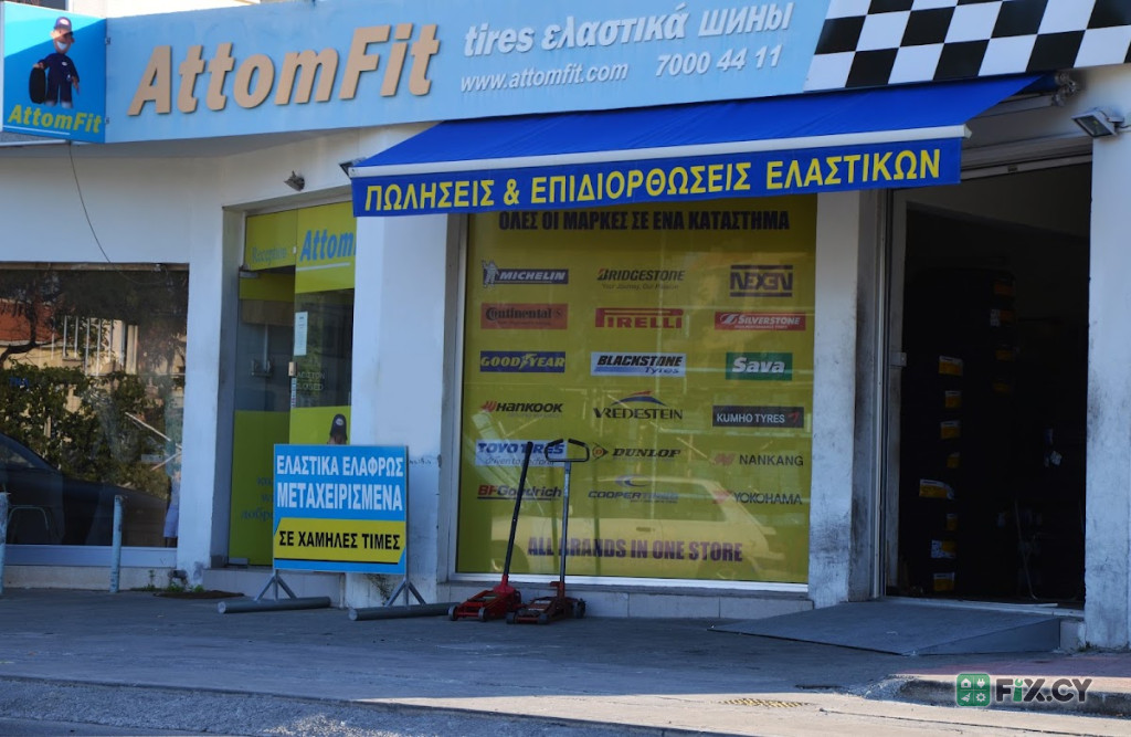 Attomfit in Limassol