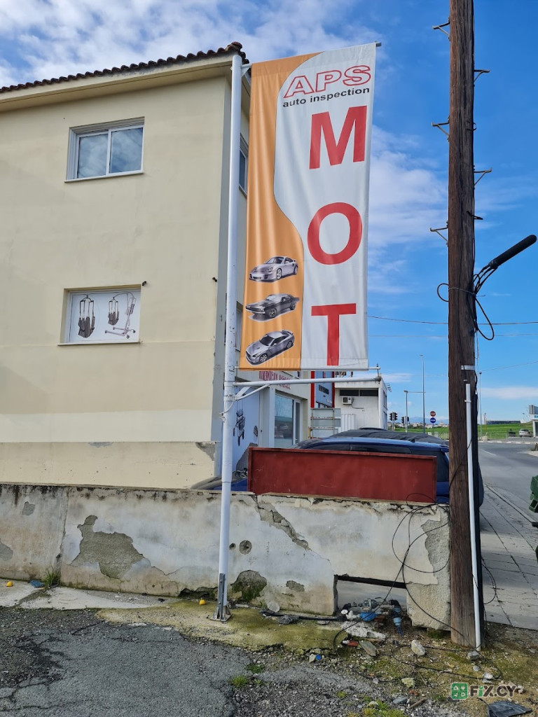 MOT in Nicosia