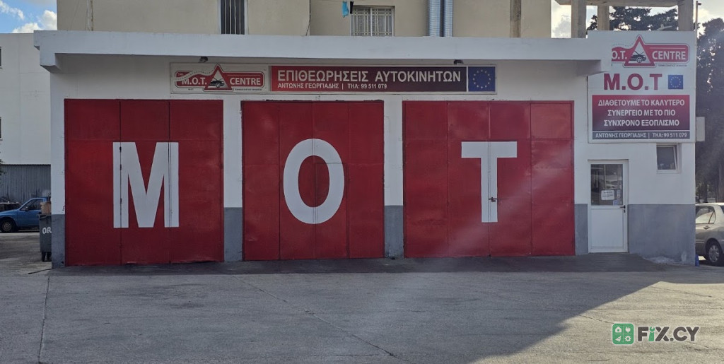 MOT D.G AUTO SECURITY LTD in Paphos
