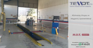 TEMOT MOT LTD in Nicosia