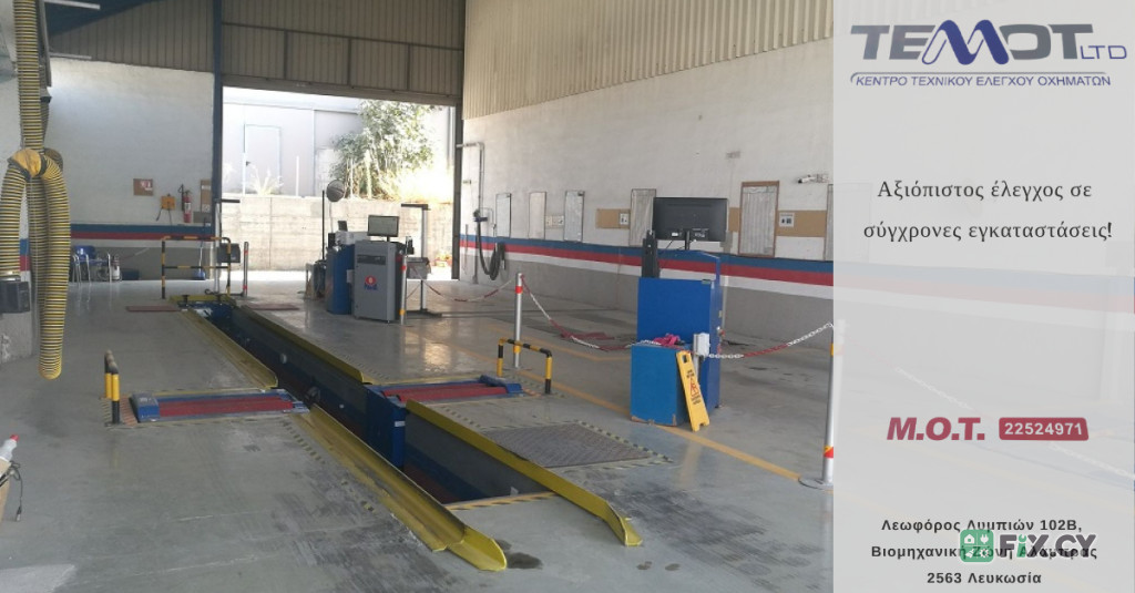 TEMOT MOT LTD in Nicosia