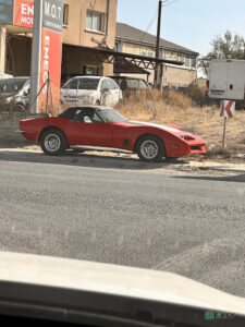 SCS AUTO SERVICE in Nicosia
